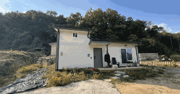 경기도 광주시 곤지암읍 수양리 351-9  미지정 경매 물건 이미지