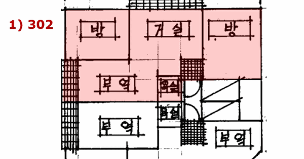 울산광역시 남구 무거동 1253-3 목원그린빌라  3층302호 다세대주택 경매 물건 이미지