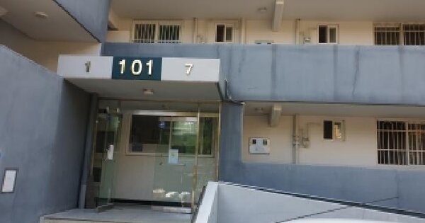 서울특별시 도봉구 쌍문동 722 쌍문염광아파트 제101동 제4층 제405호 아파트 경매 물건 이미지