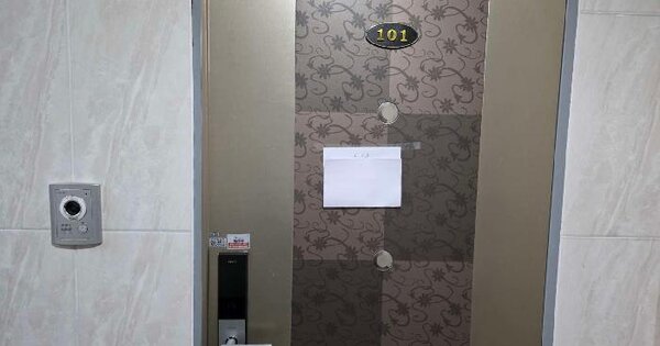 경기도 이천시 신둔면 수남리 106 이든빌  1층101호 다세대주택 경매 물건 이미지