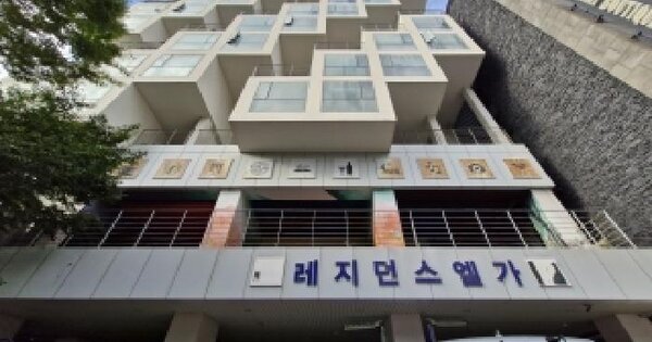 부산광역시 북구 화명동 2274-4 엘가 1동 12층1204호 아파트 경매 물건 이미지