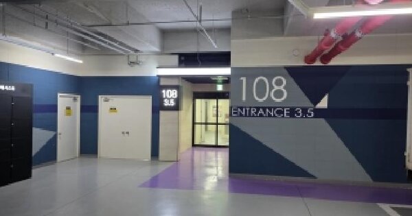 경기도 파주시 와동동 1712 별하람마을1단지제일풍경채그랑퍼스트 108동 8층805호 아파트 경매 물건 이미지