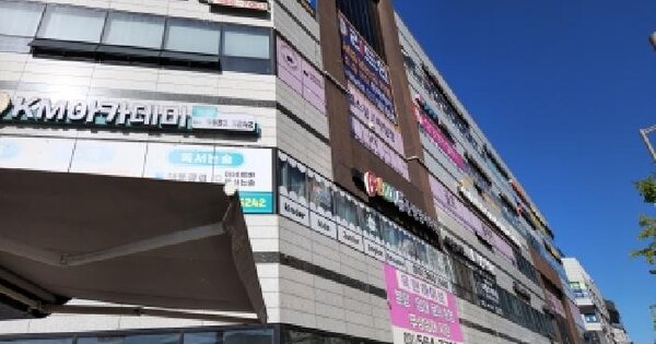 경기도 남양주시 다산동 6021 욱현하이브 2층 204호 근린시설 경매 물건 이미지