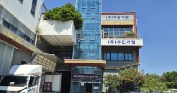 경기도 시흥시 정왕동 2617-2  미지정 경매 물건 이미지