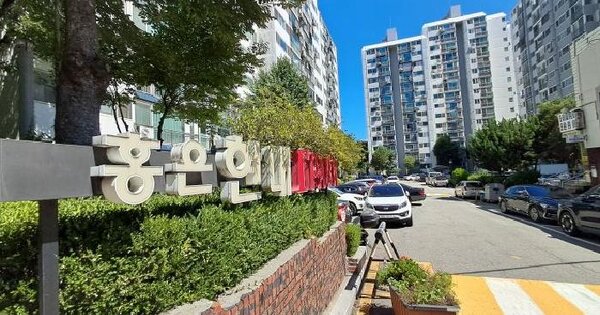 서울특별시 서대문구 홍은동 202-5 현대아파트 102동 4층407호 아파트 경매 물건 이미지
