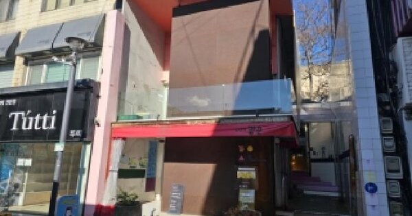 충청북도 청주시 상당구 북문로1가 42  근린시설 경매 물건 이미지