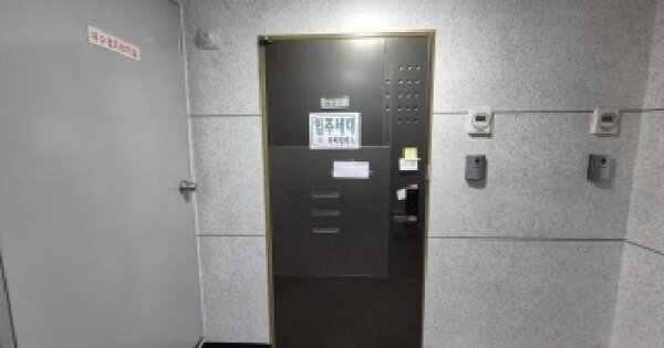 경기도 군포시 당동 747-15 비씨팰리스3차  8층803호 오피스텔 경매 물건 이미지
