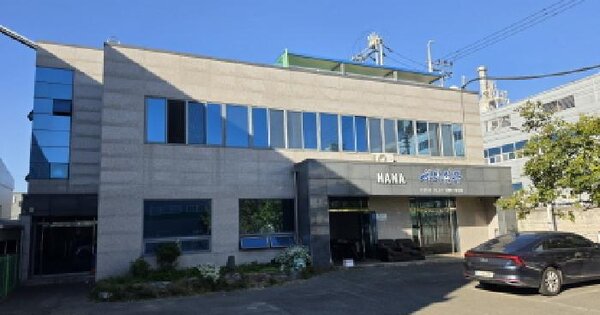 경상북도 성주군 성주읍 금산리 1237  공장 경매 물건 이미지