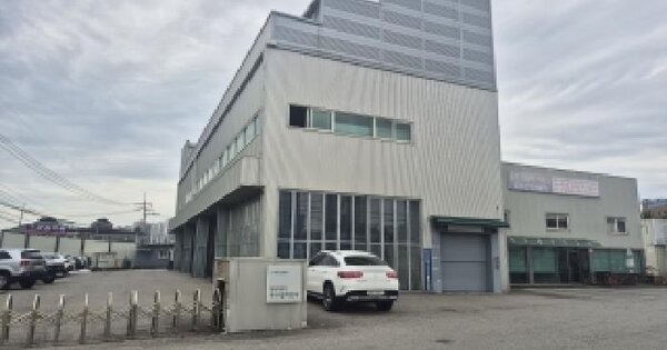 경기도 화성시 병점구 반월동 341  동물 및 식물 관련시설 경매 물건 이미지