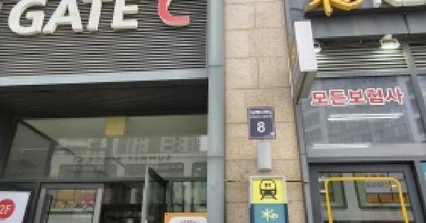 경기도 시흥시 배곧동 214 시흥배곧아브뉴프랑센트럴레드  6층609호 오피스텔 경매 물건 이미지