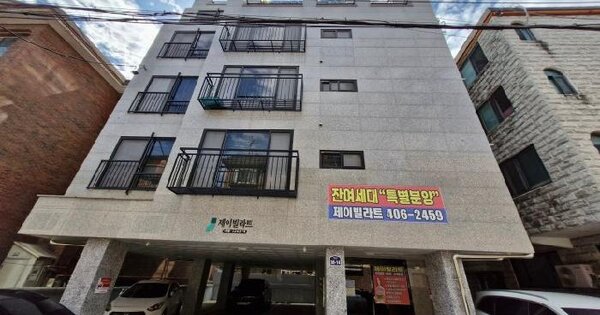 경기도 안산시 상록구 사동 1243-4 제이빌라트  2층201호 다세대주택 경매 물건 이미지