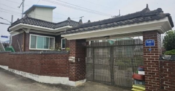 충청북도 증평군 증평읍 연탄리 816-7  단독주택 경매 물건 이미지