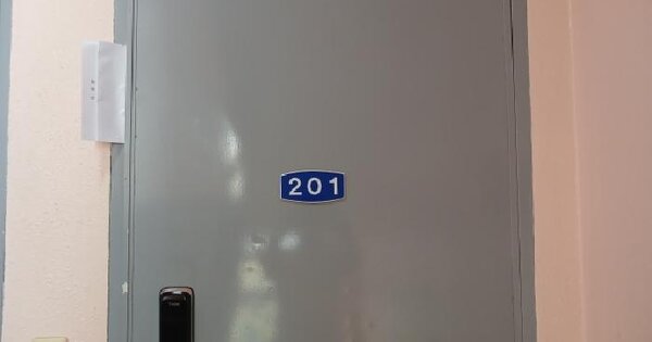 충청남도 당진시 읍내동 206-15  2층201호 다세대주택 경매 물건 이미지