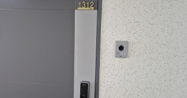 전남광주통합특별시 북구 신안동 121-2 광주역한국아델리움  13층1312호 오피스텔 경매 물건 이미지