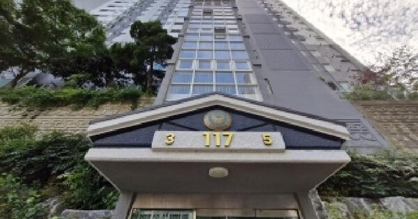 부산광역시 사하구 장림동 875 동원로얄듀크 117동 4층405호 아파트 경매 물건 이미지