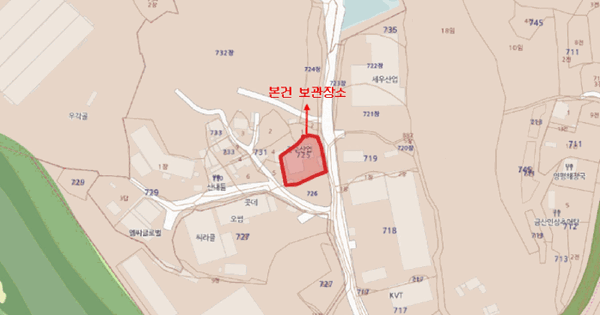 쏘렌토 등록번호 : 04모7151 기타차량 경매 물건 이미지