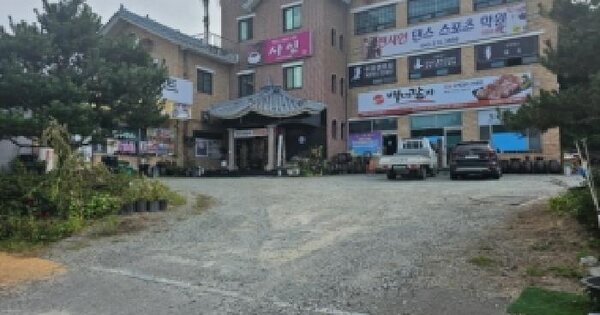 충청북도 청주시 청원구 내수읍 학평리 151-2  근린시설 경매 물건 이미지