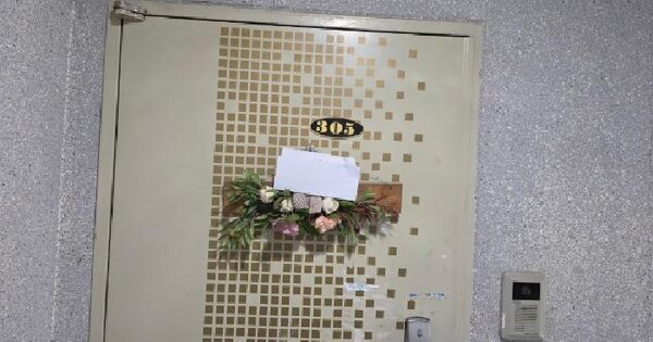 경기도 양평군 양서면 양수리 584-8  3층305호 연립주택 경매 물건 이미지