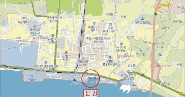 동력선 제2제일호 선박 경매 물건 이미지