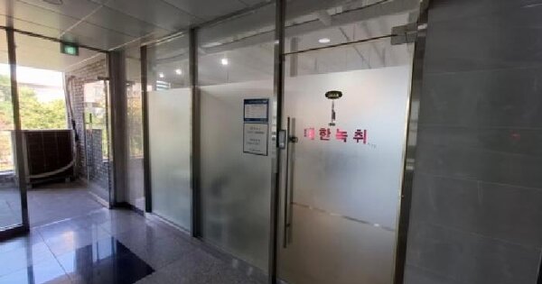 경상남도 진주시 신안동 753-5  3층303호 근린상가 경매 물건 이미지