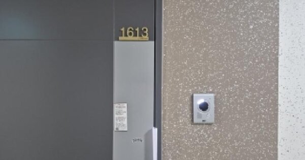 전남광주통합특별시 북구 신안동 121-2 광주역한국아델리움  16층1613호 오피스텔 경매 물건 이미지
