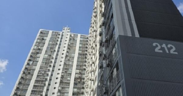 전남광주통합특별시 광양시 중동 1665 성호2차아파트 212동 14층1403호 아파트 경매 물건 이미지