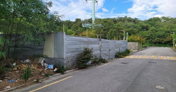 대구광역시 동구 숙천동 380-3  대지 경매 물건 이미지