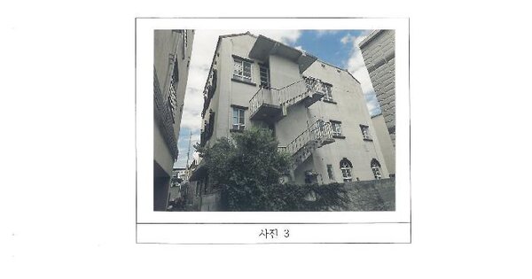 경상북도 구미시 임은동 497-23  단독주택 경매 물건 이미지