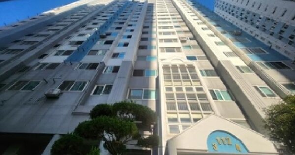 부산광역시 해운대구 반여동 1174-1 센텀에스케이뷰아파트 112동 16층1603호 아파트 경매 물건 이미지