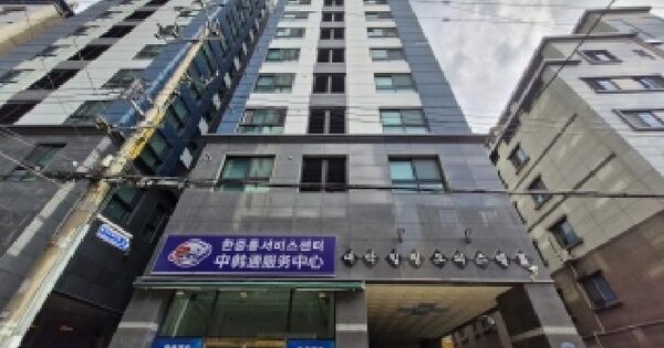 부산광역시 사상구 괘법동 551-29 대박힐링오피스텔  3층301호 오피스텔 경매 물건 이미지