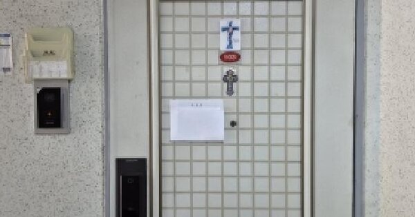 경기도 시흥시 정왕동 1874-2 화성아파트 106동 1층103호 아파트 경매 물건 이미지