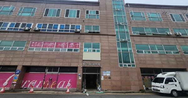 부산광역시 기장군 장안읍 길천리 188-73 2층 203호 근린시설 경매 물건 이미지