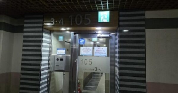 경기도 파주시 야당동 981 한빛마을1단지한라비발디센트럴파크 105동 10층1004호 아파트 경매 물건 이미지