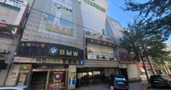 충청북도 청주시 상당구 용암동 1633  근린시설 경매 물건 이미지