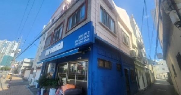 부산광역시 남구 문현동 788-2  다가구주택 경매 물건 이미지