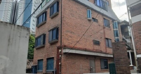 서울특별시 마포구 아현동 570-20  근린시설 경매 물건 이미지