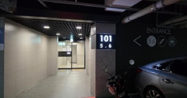 대구광역시 남구 봉덕동 1663 힐스테이트앞산센트럴 101동 8층805호 아파트 경매 물건 이미지