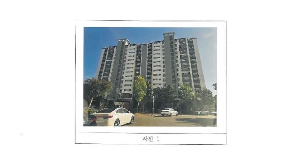 경상북도 구미시 사곡동 503-2 상모사곡화성파크드림 108동 10층1005호 아파트 경매 물건 이미지