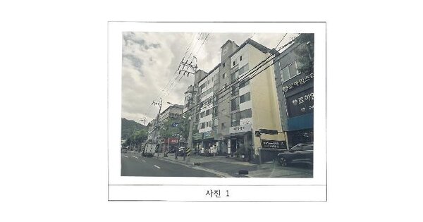경상북도 구미시 형곡동 287-9 두산형곡빌라 5층 501호 다세대주택 경매 물건 이미지