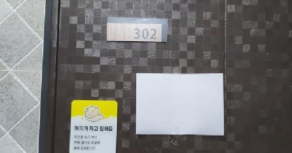 경기도 고양시 덕양구 내유동 288-35 이안클래식 105동 3층302호 아파트 경매 물건 이미지