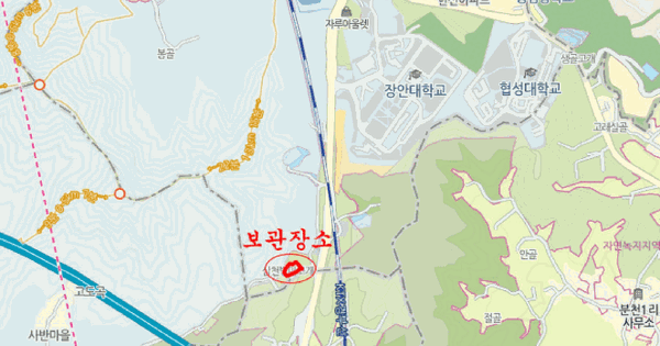 볼보 EX30 Single Motor ER 등록번호 : 35소6383 기타차량 경매 물건 이미지