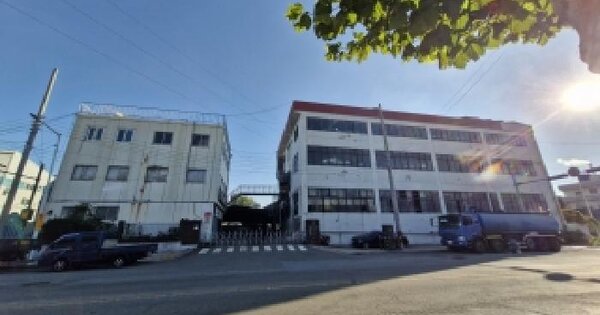 부산광역시 사하구 신평동 658-1  공장 경매 물건 이미지