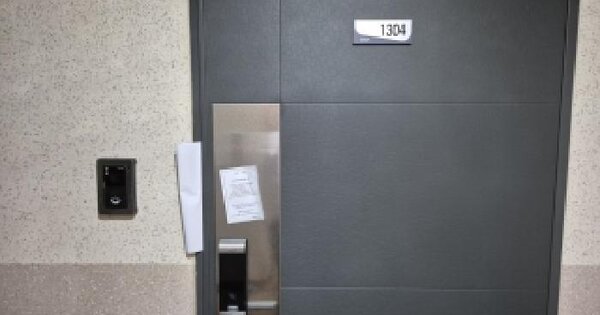 전남광주통합특별시 북구 중흥동 722-5 중흥프라임베르가  13층1304호 아파트 경매 물건 이미지