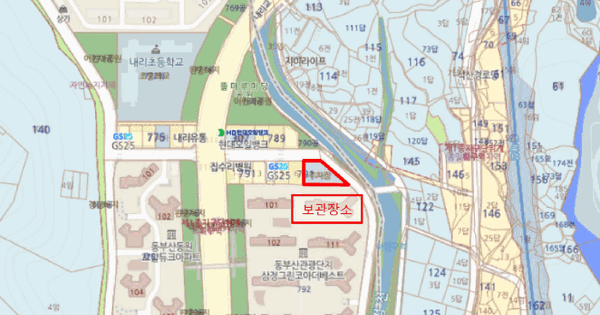 G80 등록번호 : 148러4513 기타차량 경매 물건 이미지
