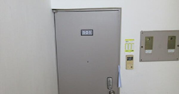 경상북도 문경시 흥덕동 776 황제아파트 5동 4층501호 아파트 경매 물건 이미지