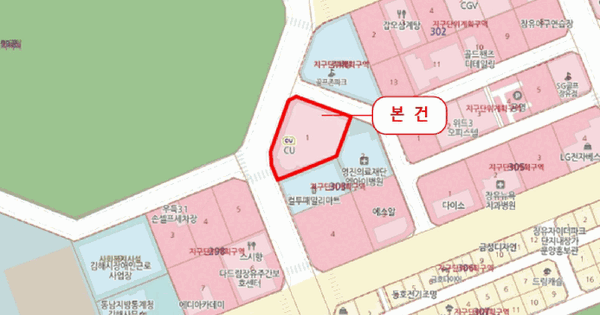 경상남도 김해시 대청동 303-1 장유파로스타워  7층716호 오피스텔 경매 물건 이미지