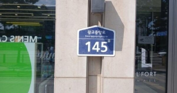경기도 수원시 영통구 이의동 1336-1 광교엘포트아이파크  10층비1021호 오피스텔 경매 물건 이미지