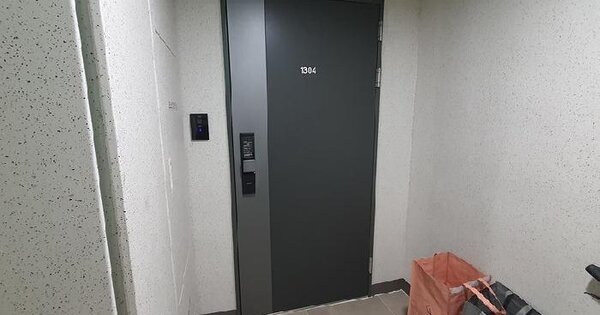 경상남도 창원시 마산회원구 양덕동 981 창원롯데캐슬센텀골드 103동 13층1304호 아파트 경매 물건 이미지