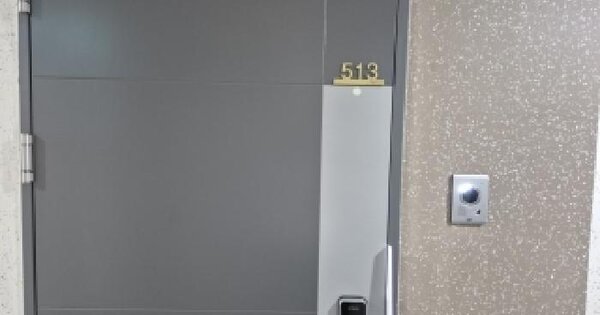 전남광주통합특별시 북구 신안동 121-2 광주역한국아델리움  5층513호 오피스텔 경매 물건 이미지