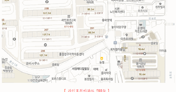 전남광주통합특별시 남구 방림동 556-1 203동 3층303호 아파트 경매 물건 이미지